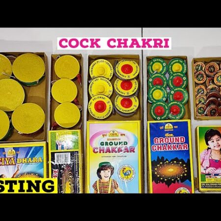 Cock Brand Chakkar Fireworks